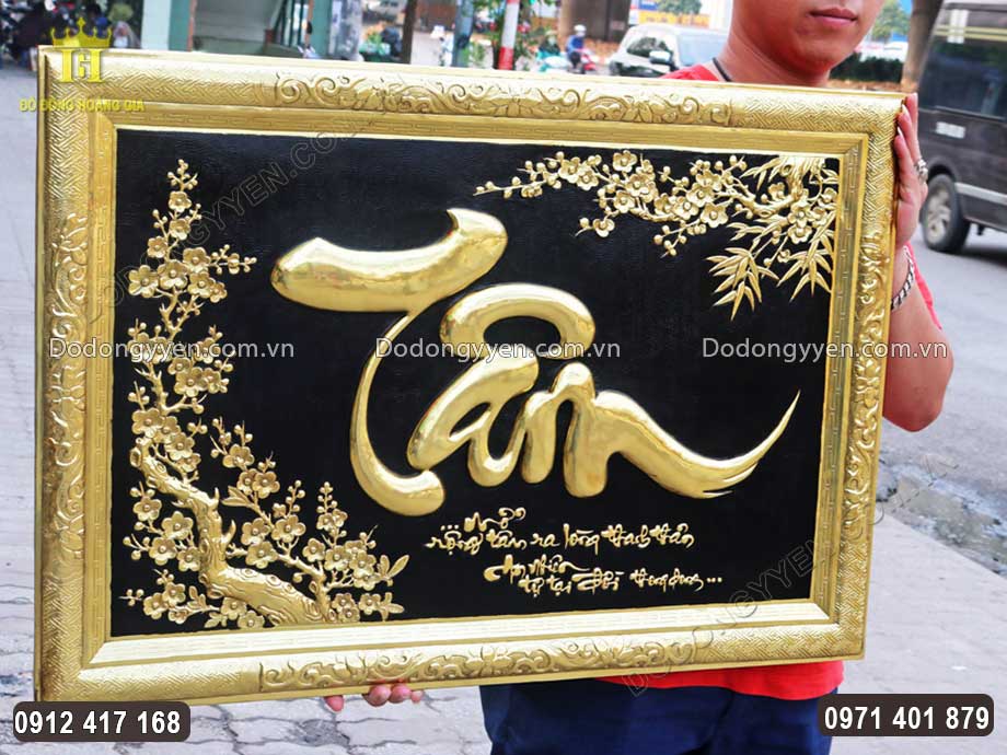 Tranh đồng đẹp th&iacute;ch hợp treo ph&ograve;ng kh&aacute;ch, ph&ograve;ng l&agrave;m việc, hay ph&ograve;ng thờ